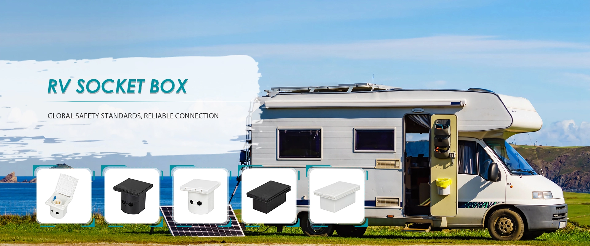 Фабрика утичница за РВ